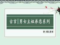 红花岗区再来家常馆