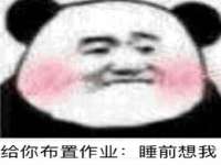 红花岗区再来家常馆