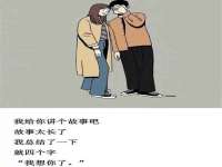 红花岗区再来家常馆