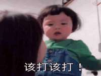 红花岗区再来家常馆
