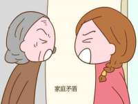 红花岗区再来家常馆