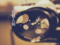 红花岗区再来家常馆