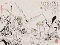 红花岗区再来家常馆