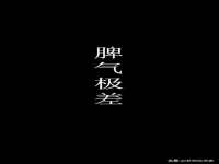 红花岗区再来家常馆