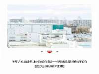 红花岗区再来家常馆
