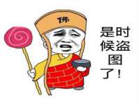 红花岗区再来家常馆