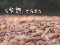 红花岗区再来家常馆