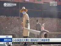 红花岗区再来家常馆