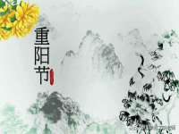 红花岗区再来家常馆