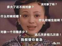 红花岗区再来家常馆