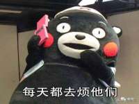 红花岗区再来家常馆