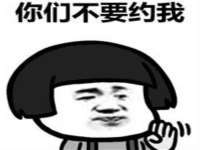 红花岗区再来家常馆