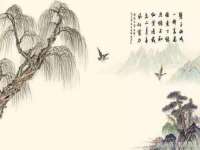 红花岗区再来家常馆