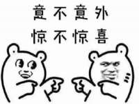 红花岗区再来家常馆