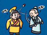 红花岗区再来家常馆