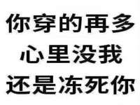 红花岗区再来家常馆
