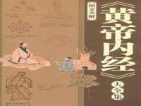 红花岗区再来家常馆
