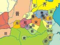 红花岗区再来家常馆