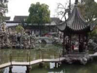 红花岗区再来家常馆