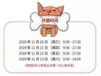 红花岗区再来家常馆