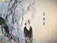 红花岗区再来家常馆