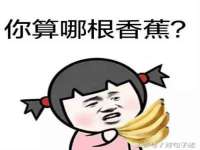 红花岗区再来家常馆