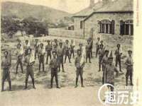 红花岗区再来家常馆