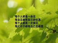 红花岗区再来家常馆