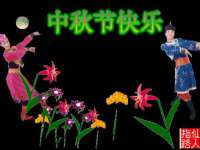红花岗区再来家常馆