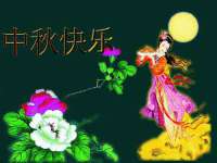 红花岗区再来家常馆