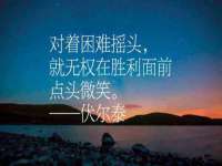 红花岗区再来家常馆
