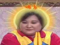 红花岗区再来家常馆