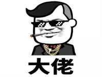 红花岗区再来家常馆