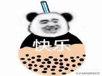 红花岗区再来家常馆