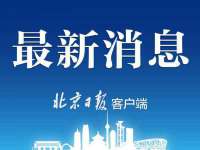 红花岗区再来家常馆