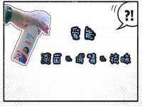 红花岗区再来家常馆