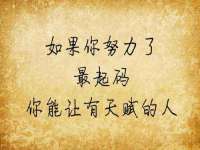 红花岗区再来家常馆