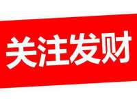 红花岗区再来家常馆
