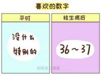 红花岗区再来家常馆