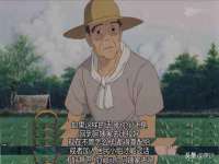 红花岗区再来家常馆