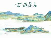 红花岗区再来家常馆