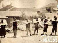 红花岗区再来家常馆