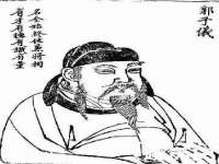红花岗区再来家常馆