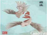 红花岗区再来家常馆