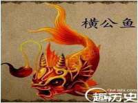 红花岗区再来家常馆