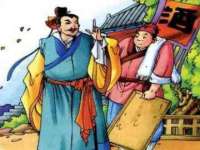 红花岗区再来家常馆