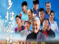 红花岗区再来家常馆