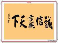 红花岗区再来家常馆