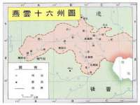 红花岗区再来家常馆