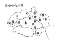 红花岗区再来家常馆